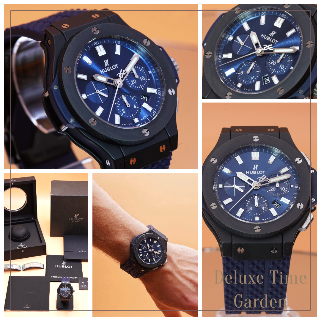 Hublot Big Bang 44mm Ceramic Blue Chronograph  301.CI.7170.LR - 2 Bands, Box & w